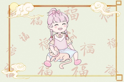 日历吉日查询 日历查询大全 万年日历