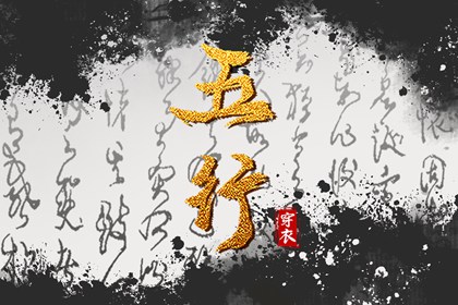 老黄历万年历|万年历黄道吉日查询|万年历表