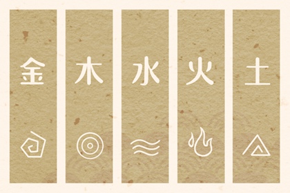 老皇历|择吉老皇历|择吉皇历